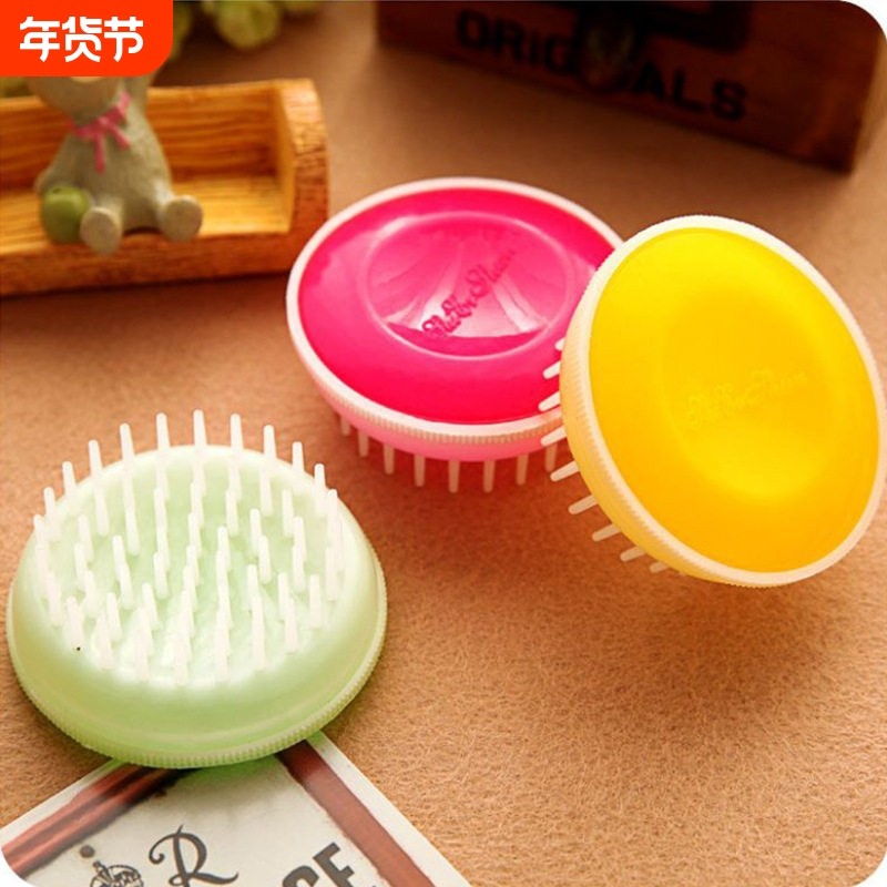 老式洗头刷子男士大号硬齿梳子理发店发廊头部按摩器塑料抓痒