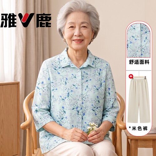 中老年女装老太夏装新款上衣雪纺