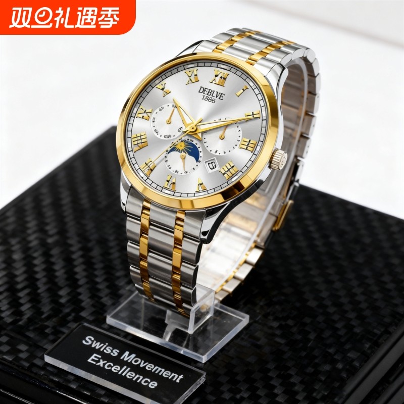 品牌正品手表男概念男士非机械表男款高级感学生运动男表潮腕表男