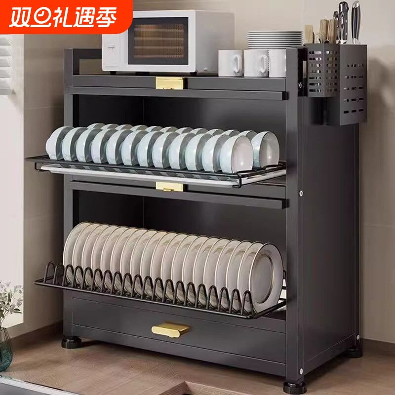 厨房多功能金属免打孔多层台碗盘沥水架碗架家用碗柜碗筷收纳盒