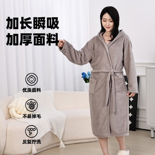 长袖浴袍加厚连帽吸水速干睡袍秋冬洗澡男女浴衣情侣长款浴巾成人