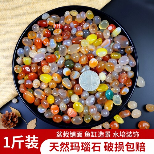 南京雨花石鹅卵石多肉鱼缸装饰