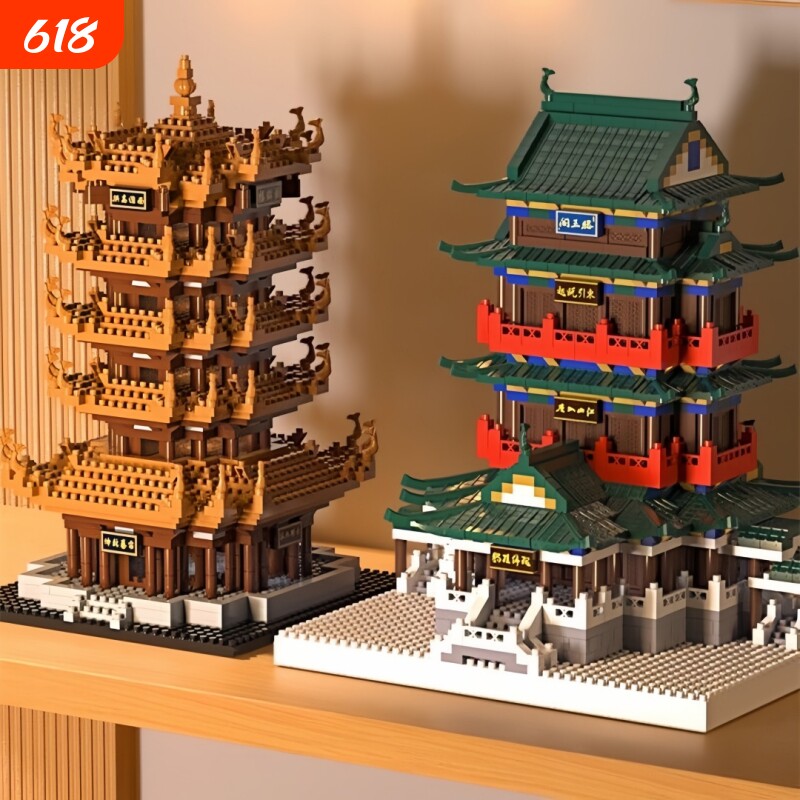 黄鹤楼拼装积木滕王阁古代建筑十级高难度拼插玩具男女孩六一礼物