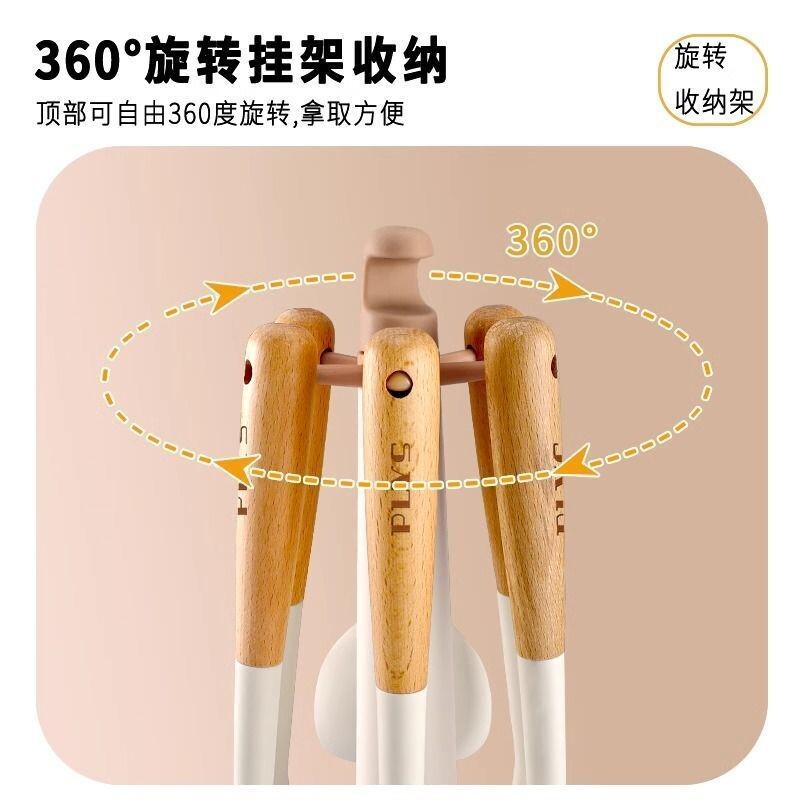 不粘锅硅胶锅铲套装耐高温炒菜铲子全套厨具专用饭勺煎铲硅胶厨具