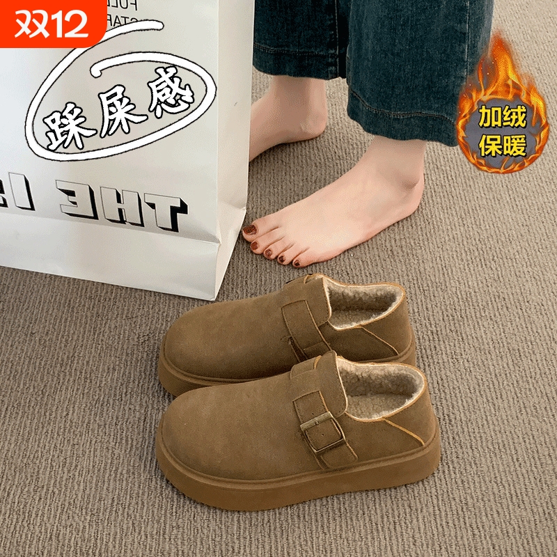 真皮加绒勃肯鞋女2025新款冬季保暖二棉鞋孕妇乐福鞋34时尚防滑