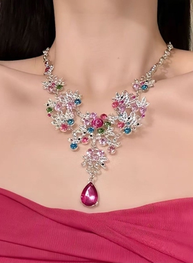 千金感粉钻水滴项链耳钉感高级设计晚礼服锁骨链颈链套装粉色锆石