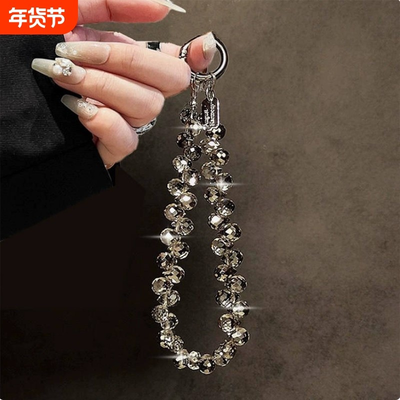 高端奢华手机挂链水晶手提链条手腕挂绳带夹片壳钥匙扣包包挂件男女同款时尚百搭高品质防丢失不影响手机充电,3C数码配件,手机挂件/手机链,淘宝优惠券,粉丝福利购,淘宝优惠卷