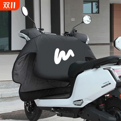 冬季加厚电摩挡风被|千人加购