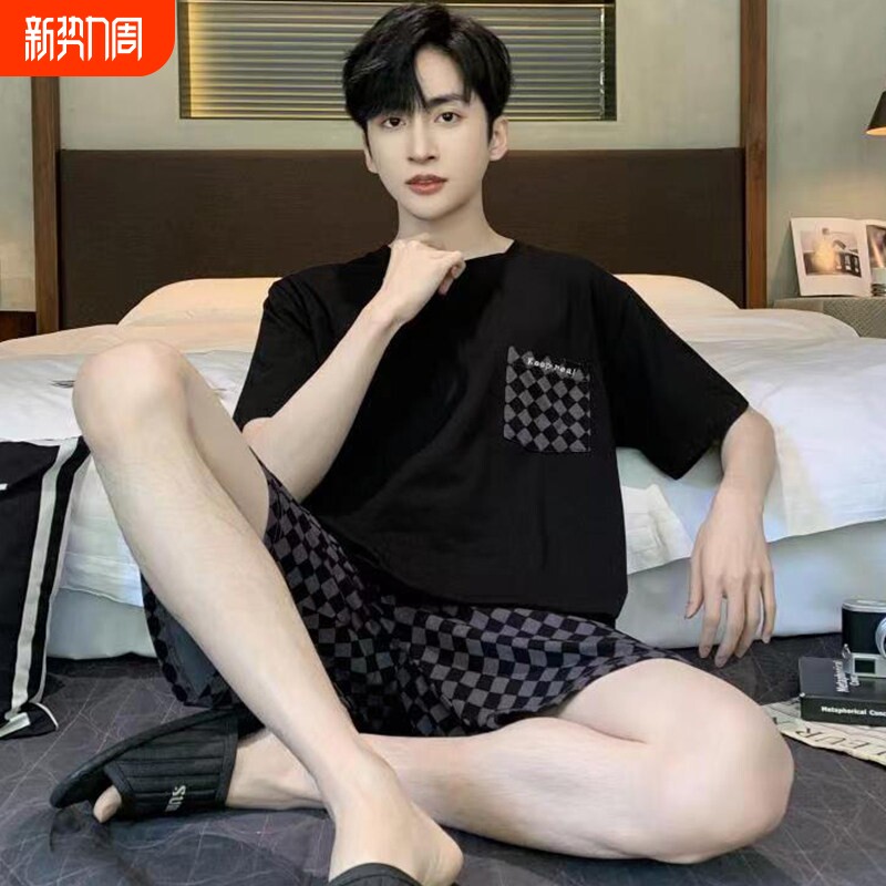 红豆男士夏季睡衣莫代尔凉感薄款青少年学生男生夏天可外穿家居服