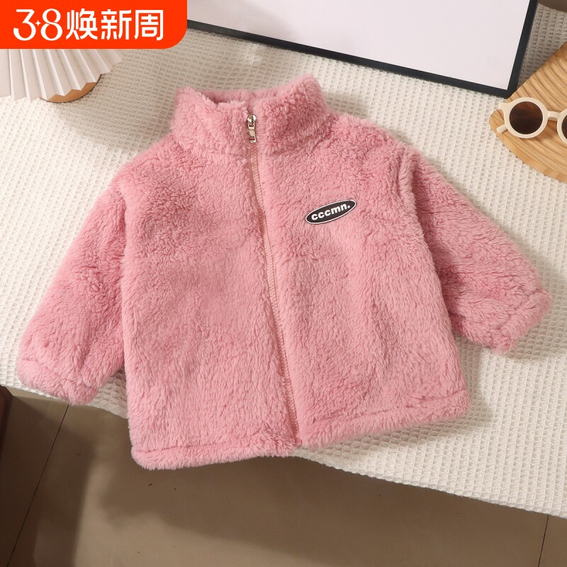 秋冬儿童法兰绒外套男女童珊瑚绒加绒加厚保暖上衣洋气双面绒时尚