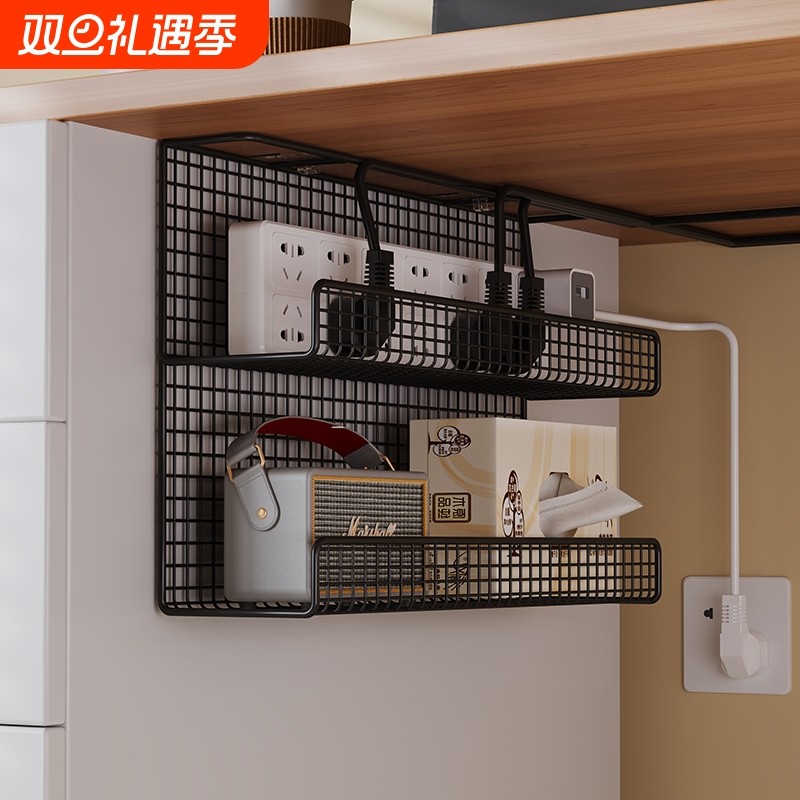 插排固定器免打孔插座支架理线槽桌下理线器排插收纳盒整理神器