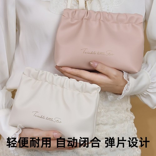 口红包化妆品收纳袋自动闭合弹片收纳包外出便携耳机数据线新款