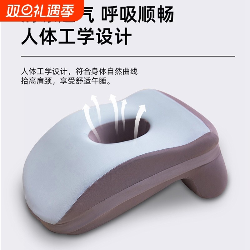 夏季凉感L型冰丝记忆棉教室午睡枕办公室午休趴睡神器午休可拆洗