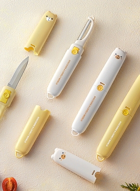 水果刀削皮刀二合一带锁扣折叠办公室削皮家用神器便携切水果双头