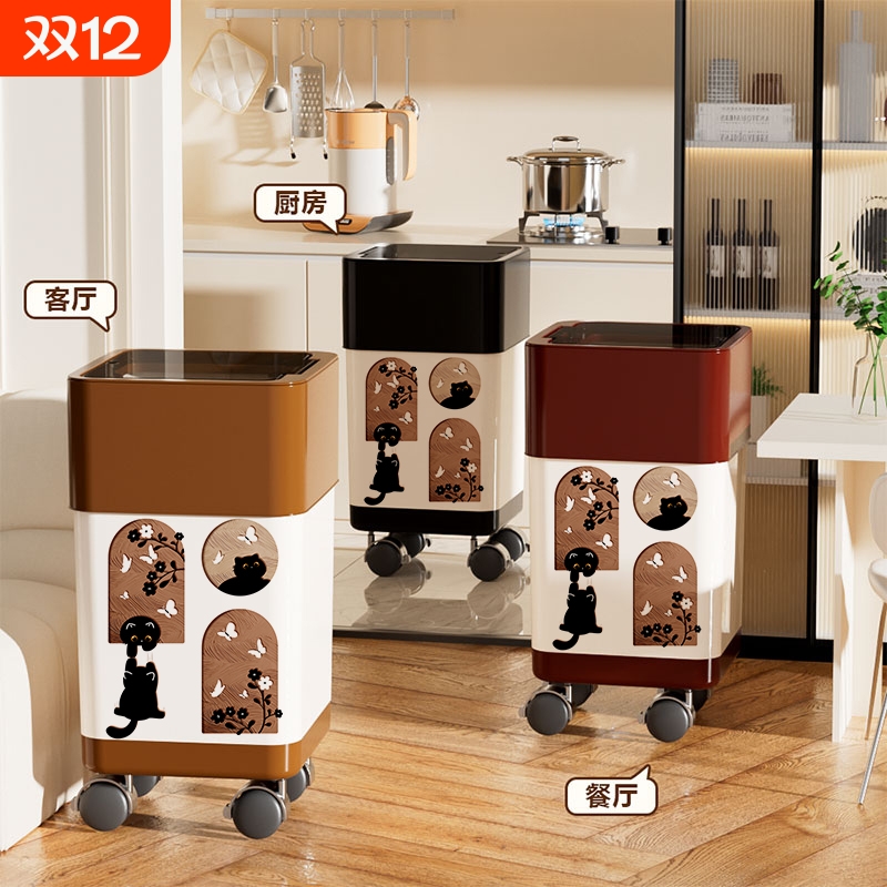 垃圾桶带轮可移动高颜值中古风卫生间厕所垃圾桶带盖家用厨房客厅