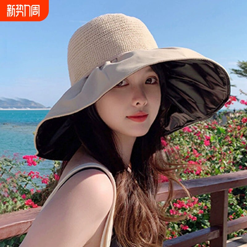 大帽檐黑胶防晒帽女2026新款夏季遮阳渔夫帽防紫外线遮全脸太阳帽