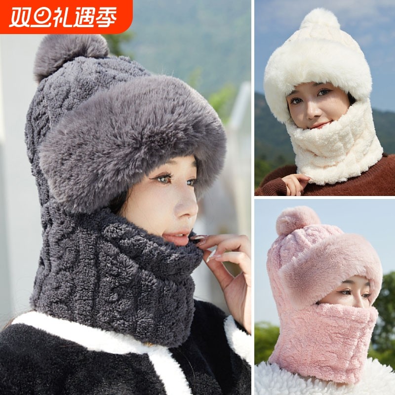 帽子围脖面罩一体冬季韩版防寒防风帽毛绒护耳包头帽保暖套头帽女