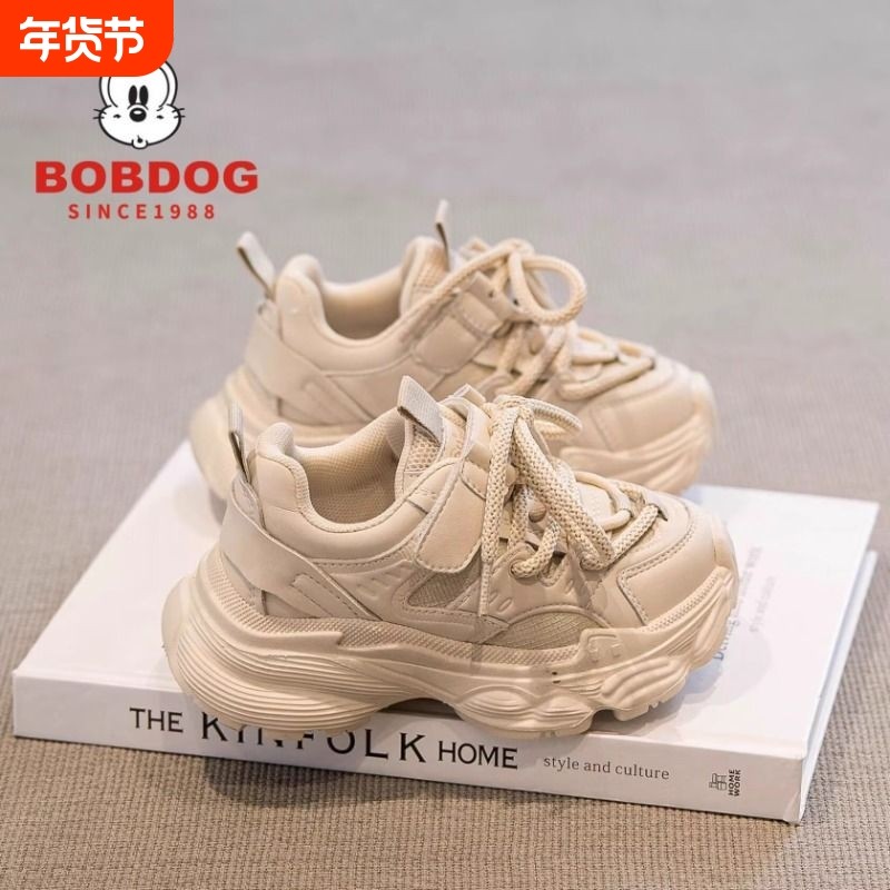 巴布豆女童老爹鞋2025新款儿童鞋爆款透气网面夏季大童运动鞋女孩
