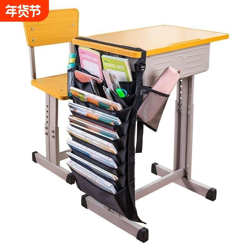 挂书袋桌面收纳袋桌边挂书袋坚固耐加厚挂书袋收纳袋结实大容量,收纳整理,书桌收纳置物架,淘宝优惠券,粉丝福利购,淘宝优惠卷