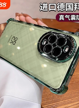 适用华为nova13手机壳新款超强防摔透明nova12pro支架高级11镜头nova7/8全包气囊ultra女硅胶10pro外壳9男软