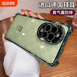 适用华为nova13手机壳新款超强防摔透明nova12pro支架高级11镜头nova7/8全包气囊ultra女硅胶10pro外壳9男软