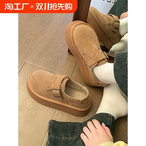 一脚蹬乐福鞋女2024秋季新款百搭厚底勃肯鞋增高松糕单鞋豆豆鞋