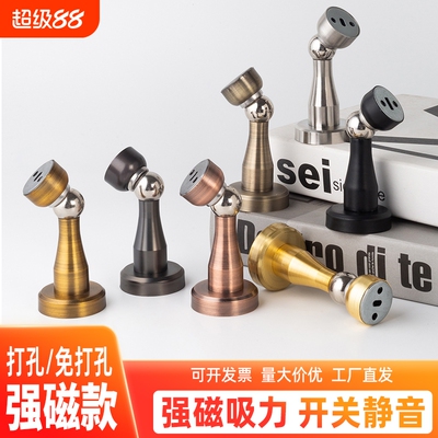 加厚免打孔门吸|超8000次加购