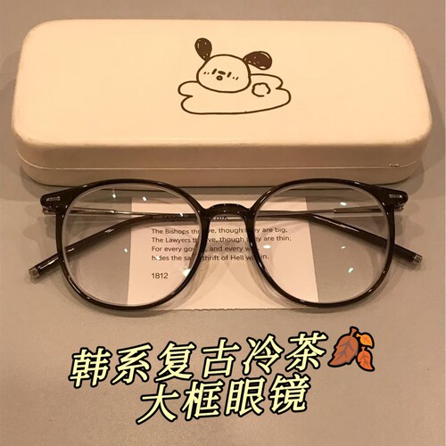 近视眼镜女高颜值选脸型可配度数眼睛防蓝光素颜平光镜多规格