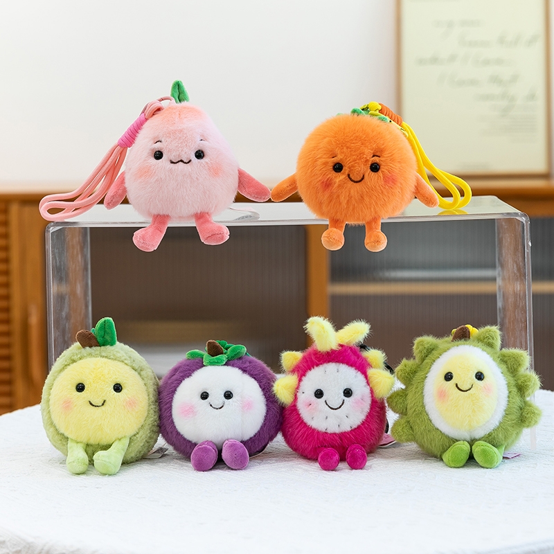 可爱水果毛绒挂件钥匙扣生日礼物