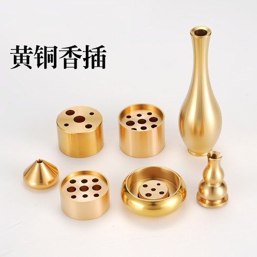 铜香插线香插盘香插香托香座家用香薰铜香炉配件香架接灰九孔精致