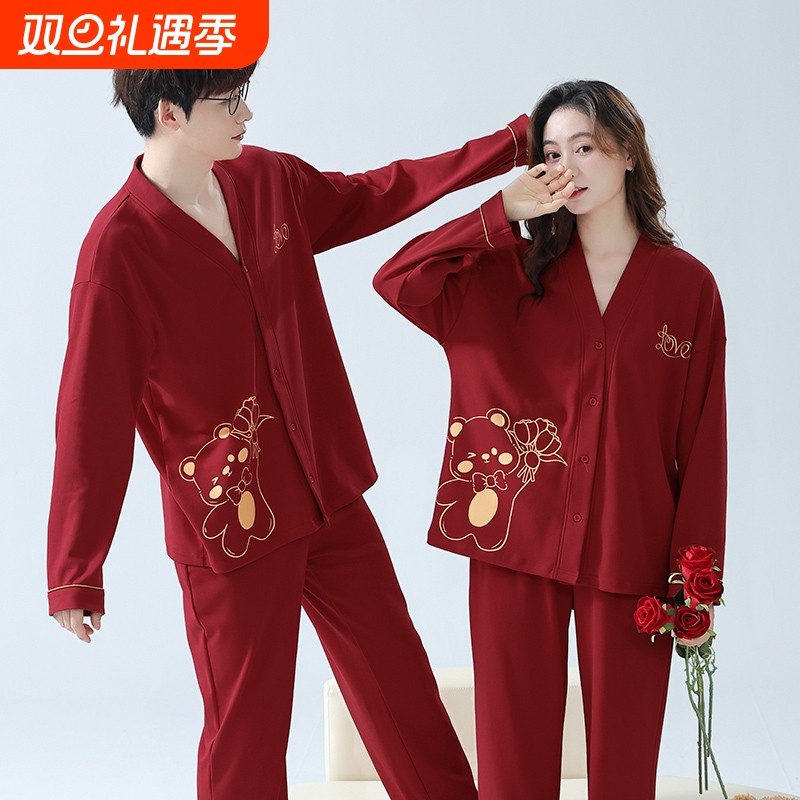 大红色睡衣情侣结婚新婚秋冬款开衫套装本命年喜庆韩范男女家居服