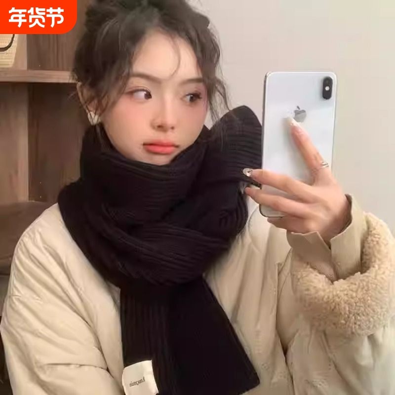 黑色围巾女款2025新款秋冬季百搭韩版学生保暖针织毛线围脖学院风,服饰配件/皮带/帽子/围巾,围巾/丝巾/披肩,淘宝优惠券,粉丝福利购,淘宝优惠卷