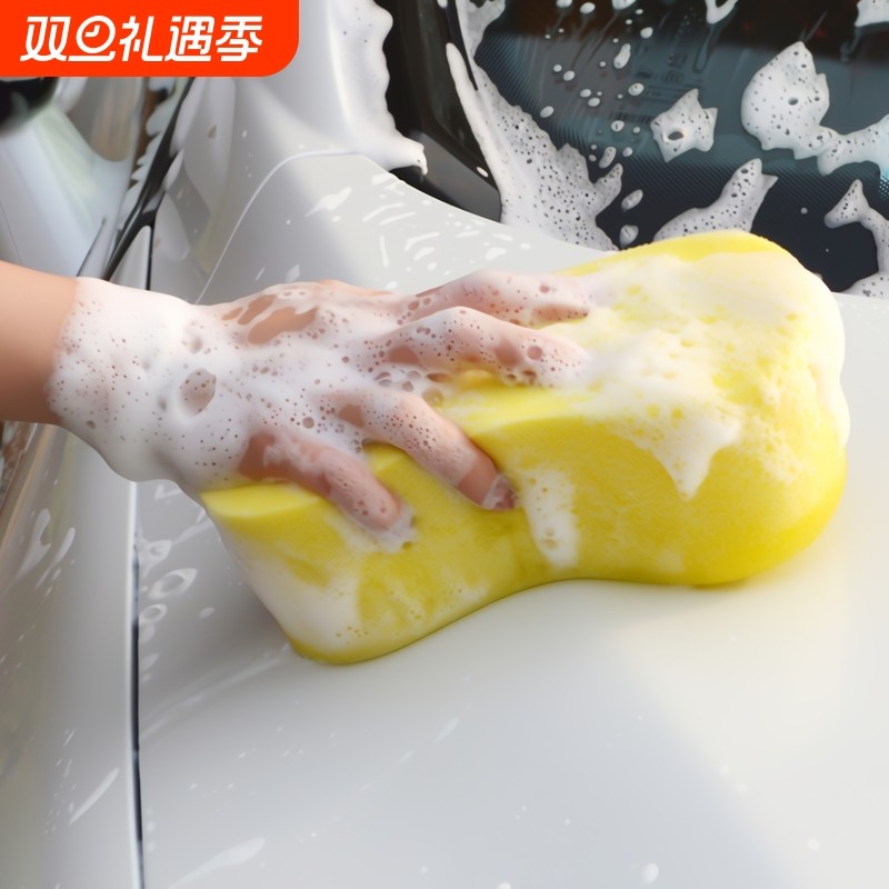 大块海绵吸水高密度洗车擦鞋扫发