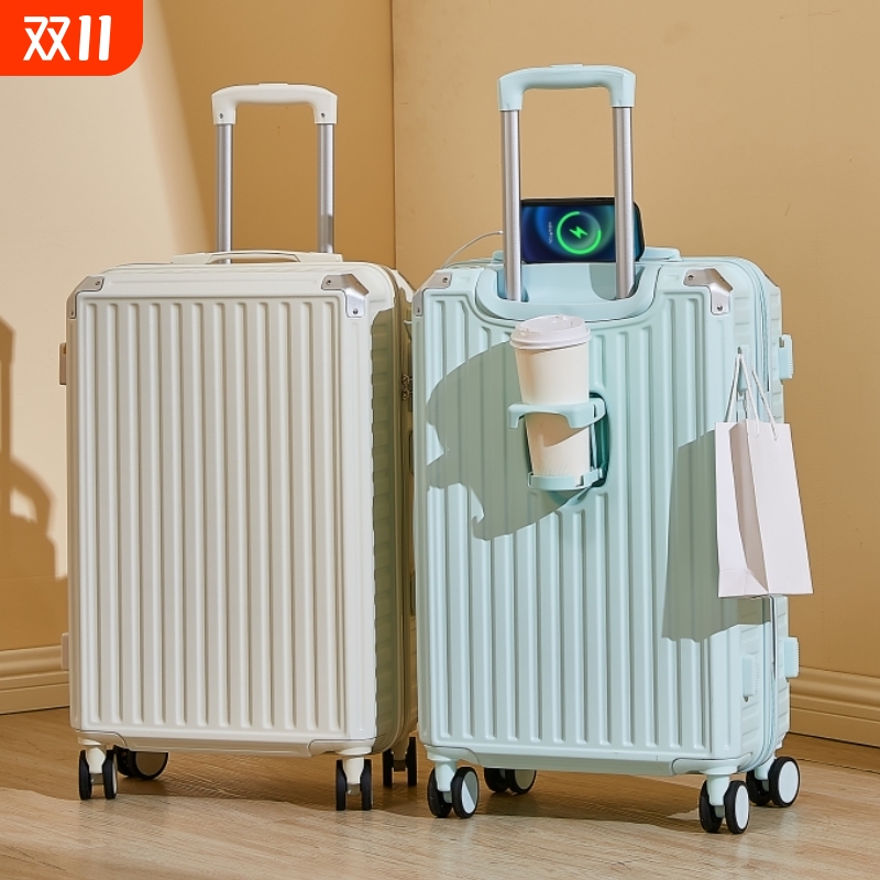 不莱玫巧克力行李箱2025大容量大学生拉杆箱万向轮密码箱新款旅行