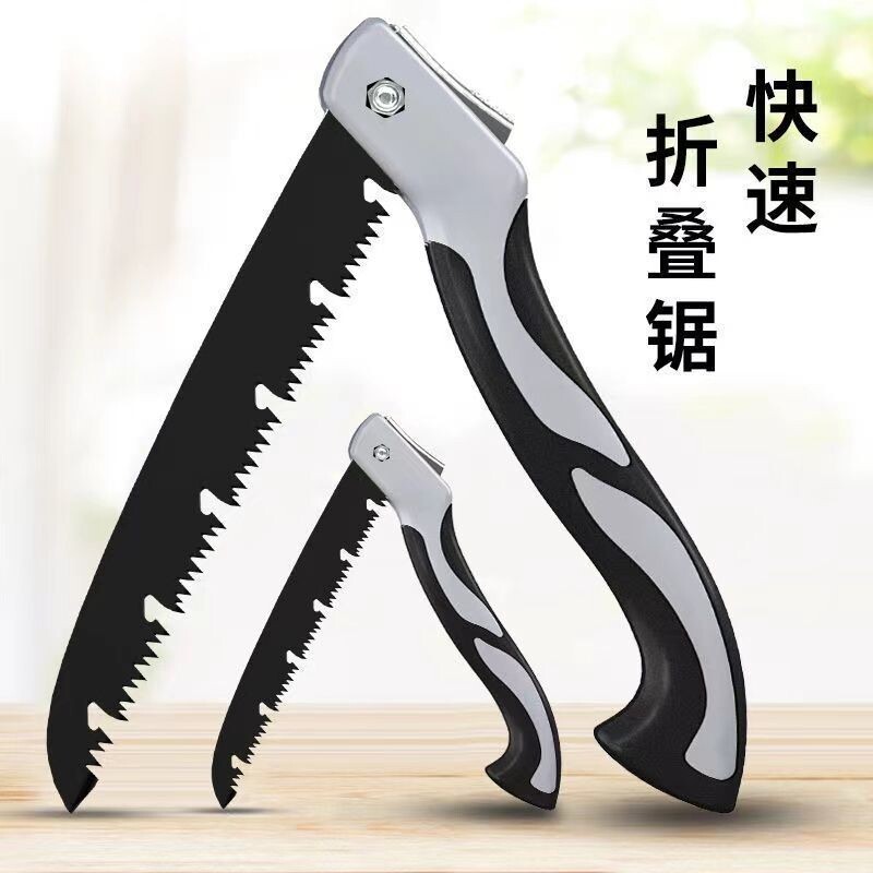 德式高锰钢手动锯树锯子折叠木工手锯园林锯木神器据木头钢锯