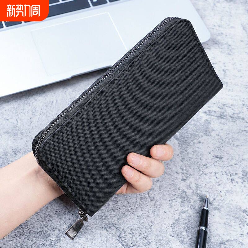 帆布手拿包长款拉链钱包男款2026新款潮大容量休闲男式钱夹零钱包