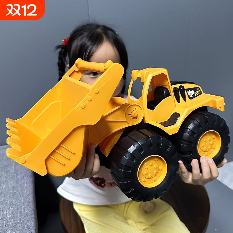 儿童超大号挖掘机滑行工程车男孩玩具车搅拌沙滩汽车玩具挖机翻斗