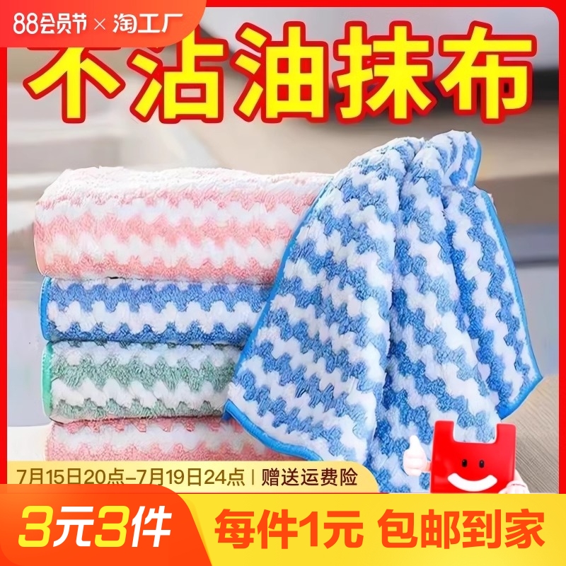 小方巾枕巾盖巾2024新款吸汗透气加厚枕套床上用品床品