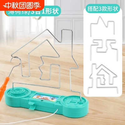 电碰迷宫专注力训练桌面游戏玩具