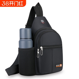 新款胸包男斜挎包休闲牛津布小包背包单肩包男包胸前包潮大容量