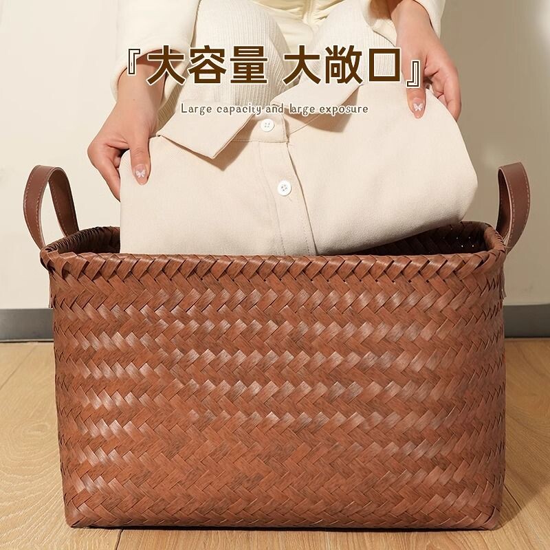 收纳筐新中式复古轻奢风手工家用仿藤编收纳筐脏衣篮野餐篮