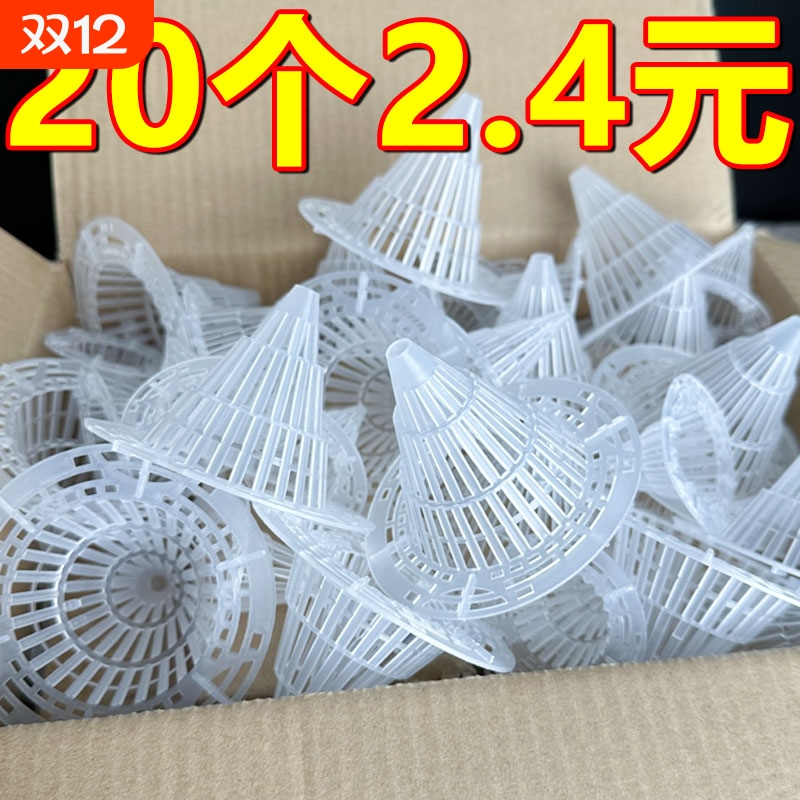 绿植花盆底孔网垫兰花沥水罩多肉盆栽防漏土网垫片垫底网移动托盘