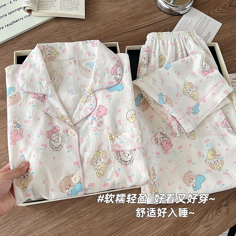 2025新款睡衣女春秋季长袖云朵棉绸女士大码网红风薄款家居服套装