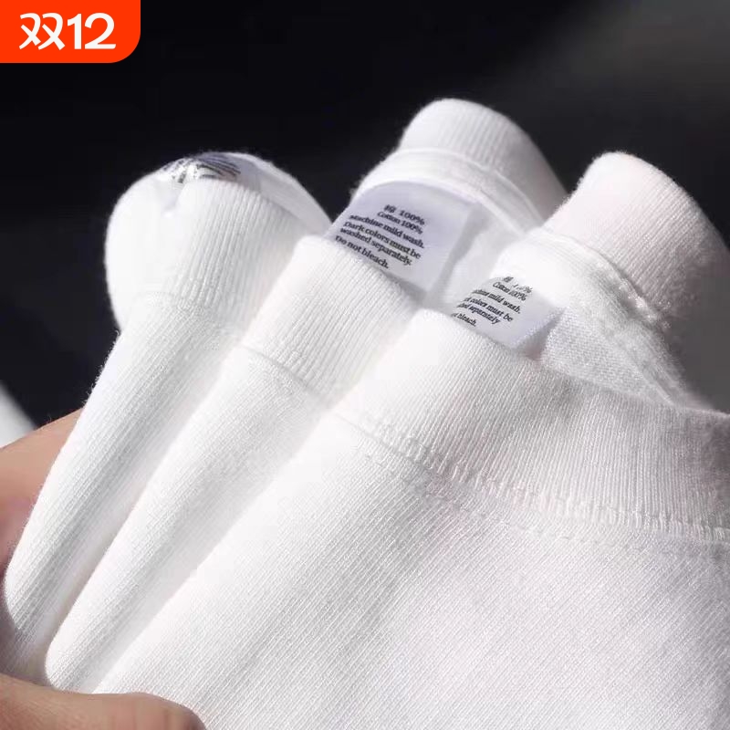 360g重磅纯棉长袖T恤 宽松打底衫白色男女内搭卫衣2025新款上衣服