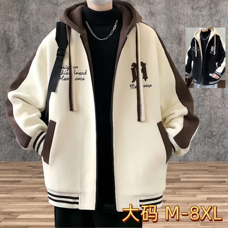 高初中学生外套春秋款青少年男孩帅气潮流棒球服夹克连帽开衫上衣