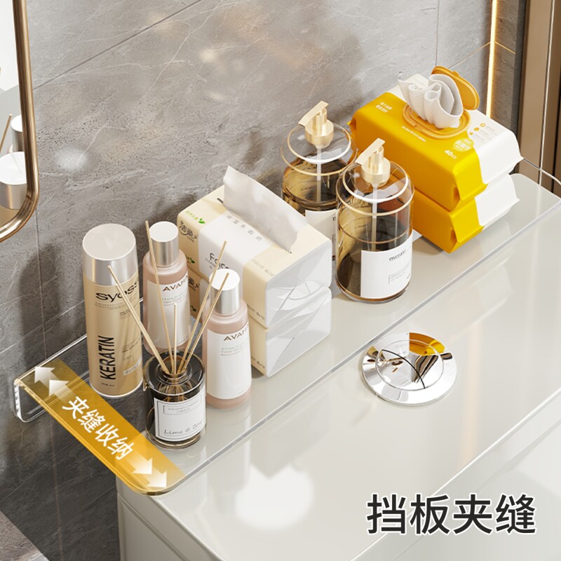 马桶后缝隙挡板架墙面夹缝免打孔图片