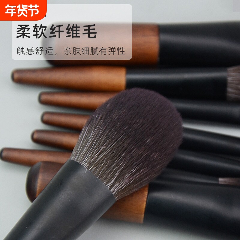 12支迷你便携化妆刷套装纤维毛全套美妆工具沧州青县纯白色化妆刷