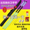 锦衣卫短节鱼杆钓鱼竿手竿新手溪流竿渔具套装收到钓特价鱼竿