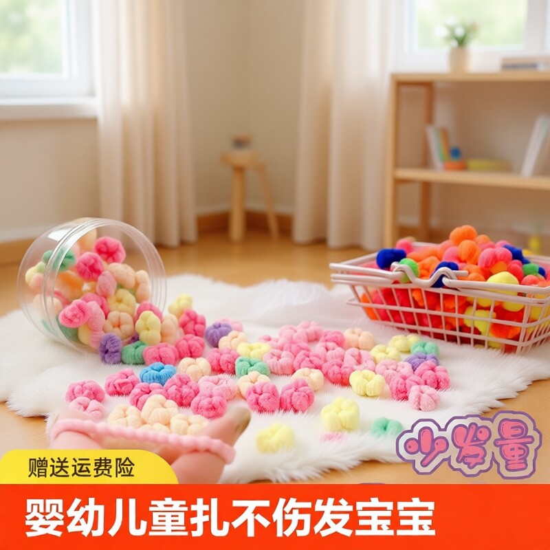 女宝宝小发圈高弹力毛巾圈不伤发橡皮筋皮套发圈头饰女童幼儿花朵