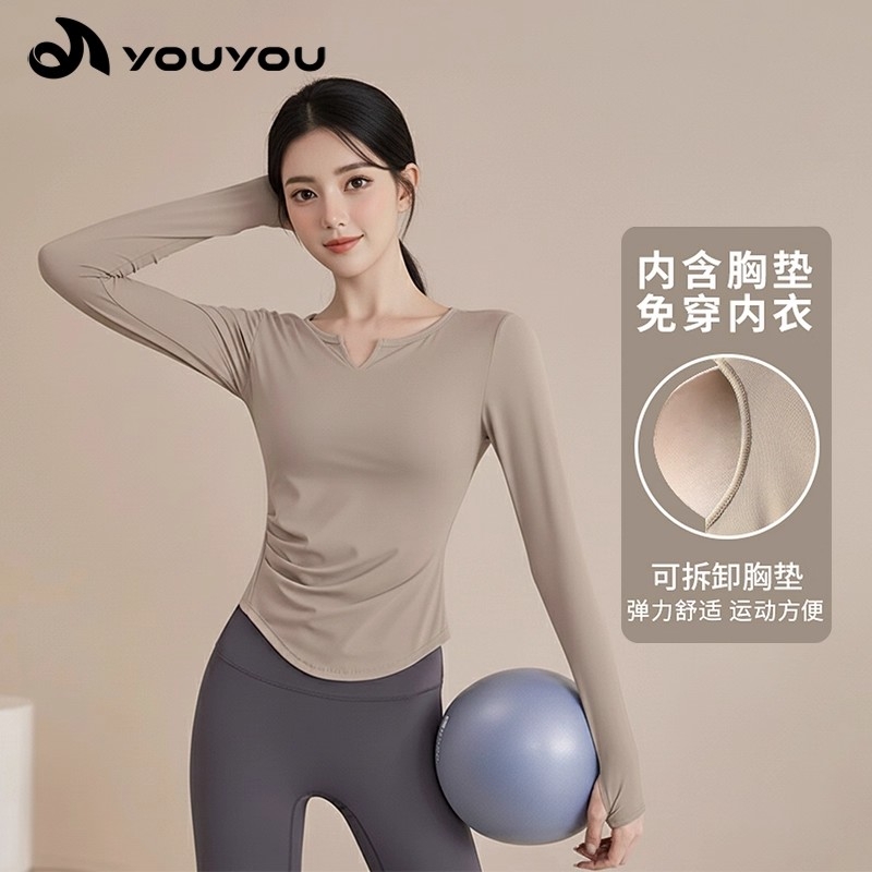 女士秋冬季健身跑步训练瑜伽服